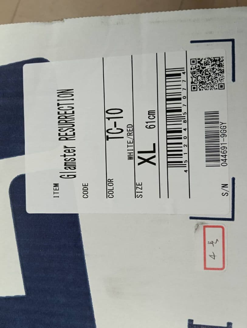 美品 SHOEI グラムスター TC-10 XLサイズ ホワイト×レッド