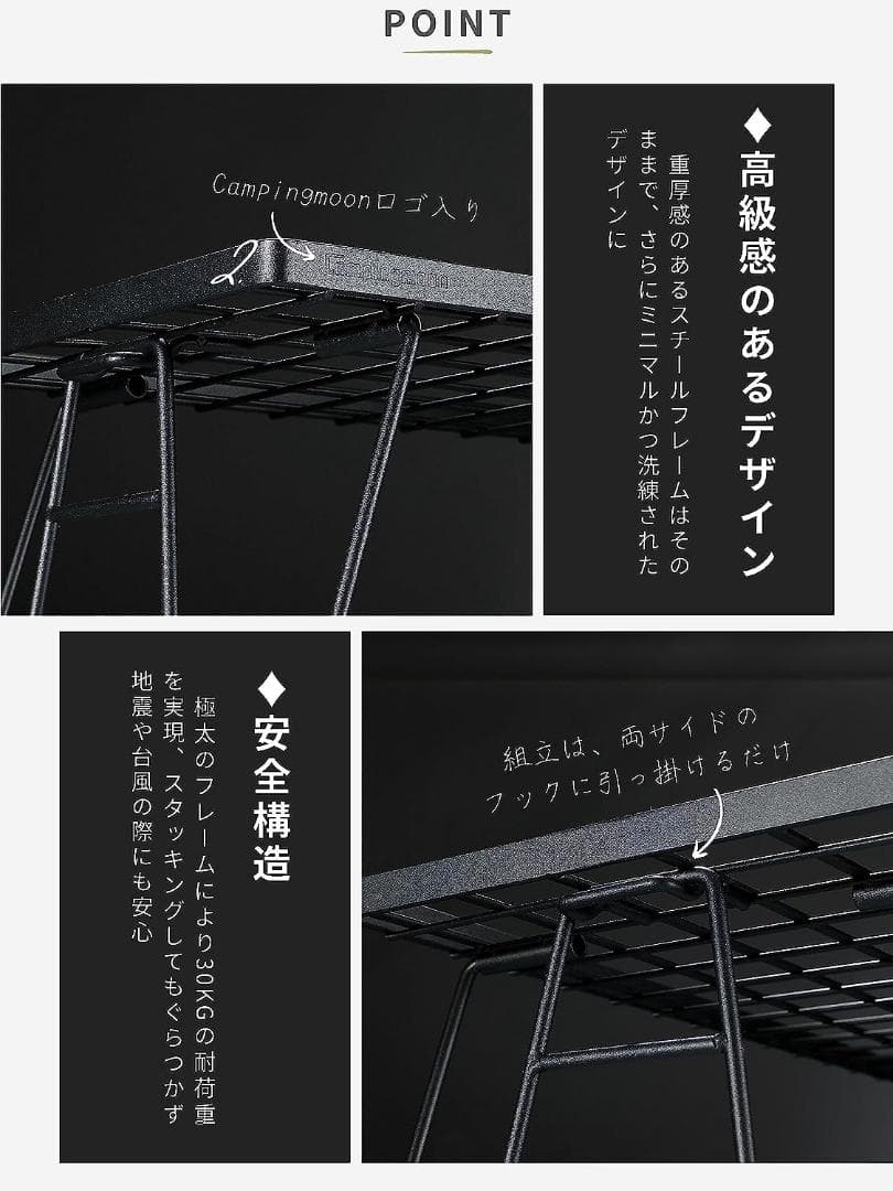 囲炉裏テーブル キャンプ ラック ミニマルラック コーナー天板 収納付き