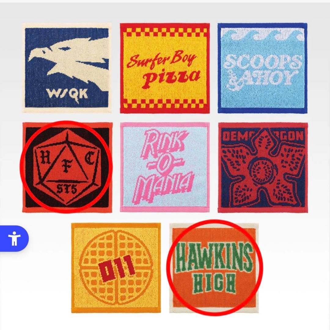 一番くじ　ストレンジャーシングス　A賞　まとめ売り