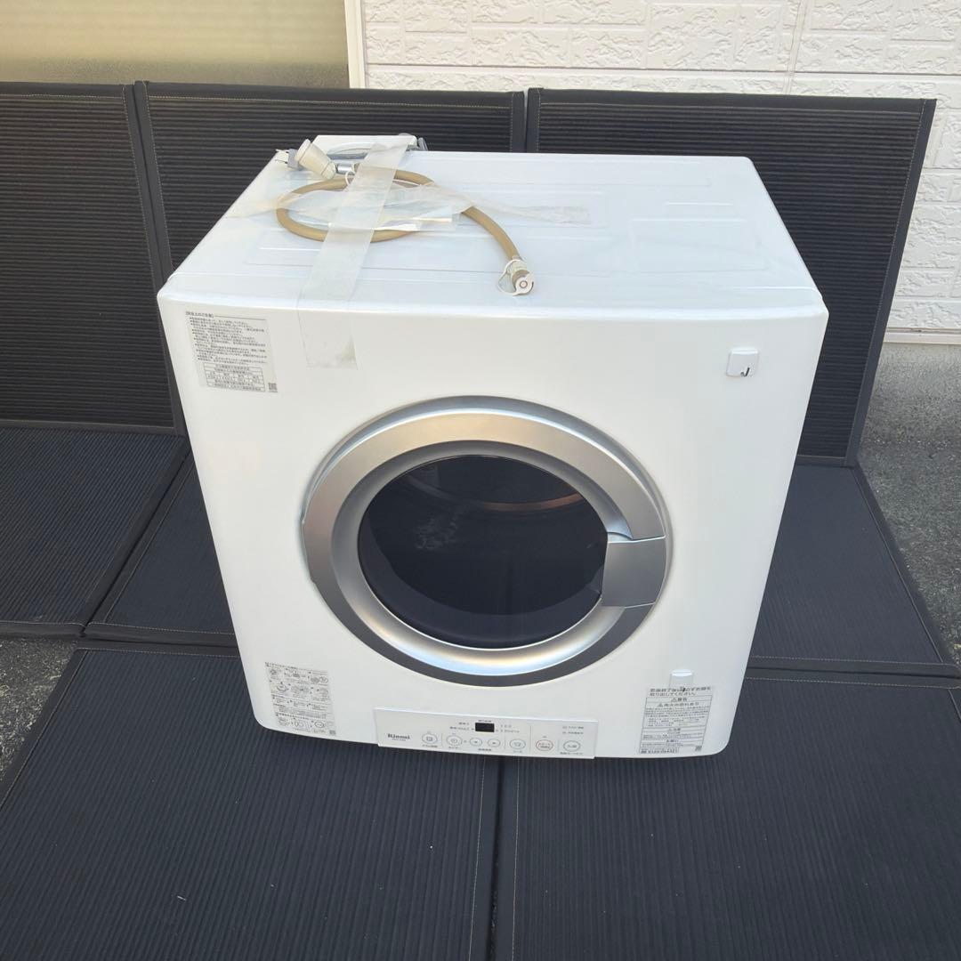 2021年式　Rinnai ガス式乾燥機 5キロ【LPガス】