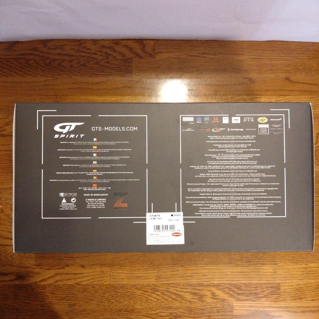 ミニカー 1/18 RWB Tiffany 2015