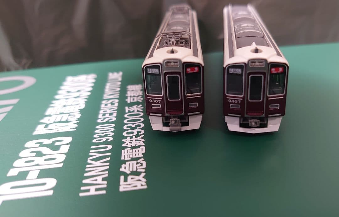 最新8両 阪急 9300系 京都線 10-1822 1823 側面幕仕上品