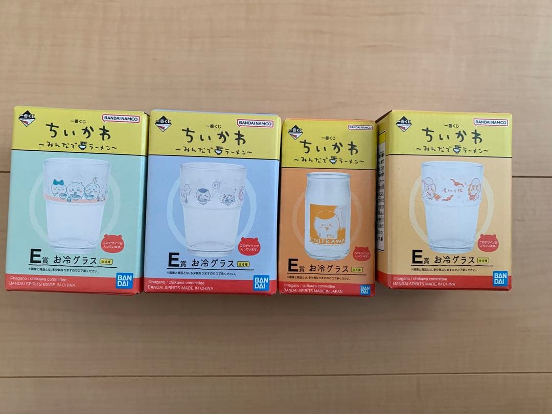 一番くじ　ちいかわ　全賞フルコンプリートセット