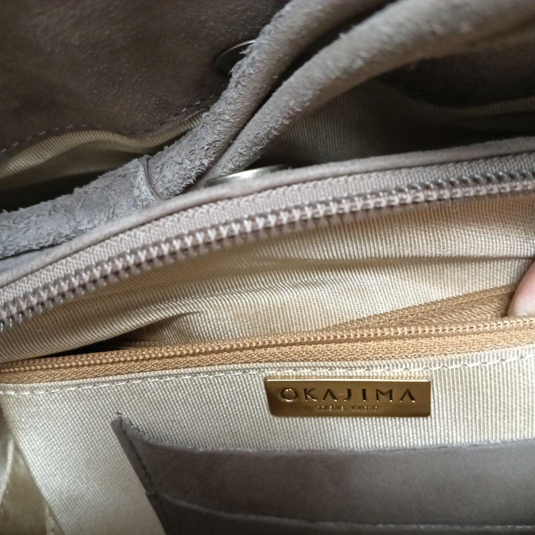 OKAJIMA 岡重和装バッグ