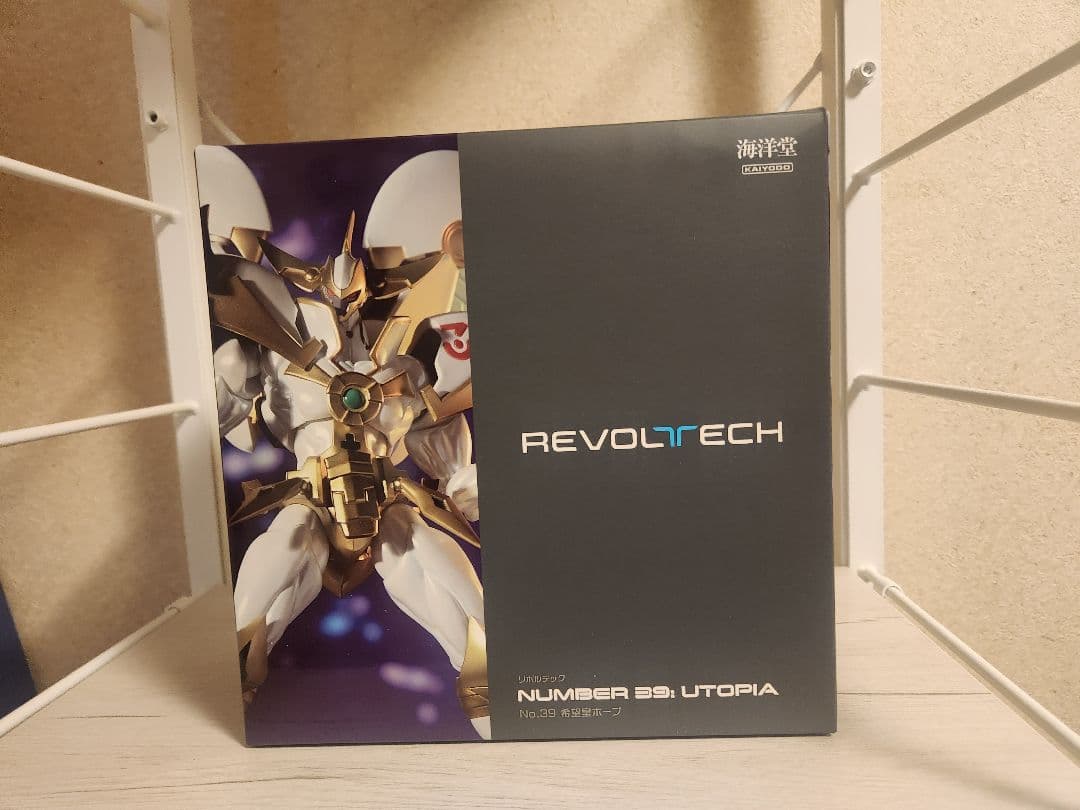 遊戯王 ゼアル フィギュア 希望皇ホープ