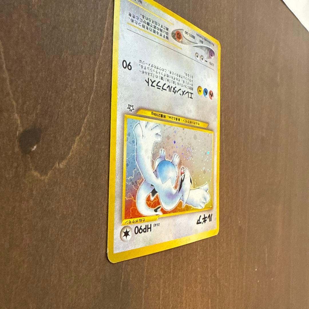 m*a様 ポケモンカード 旧裏面 ルギア　うずまきホロ　★ コレクション整理品