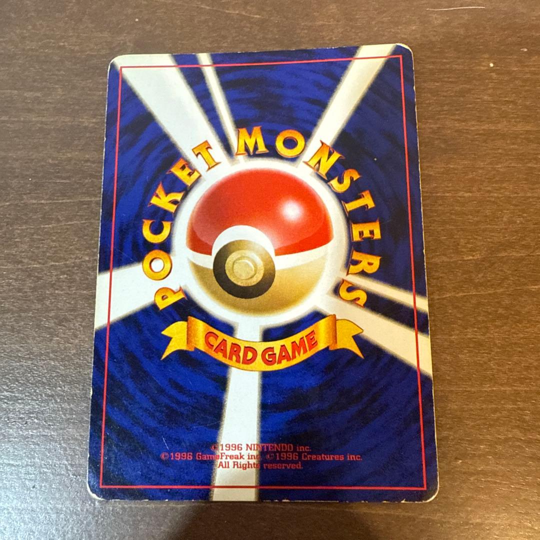 m*a様 ポケモンカード 旧裏面 ルギア　うずまきホロ　★ コレクション整理品