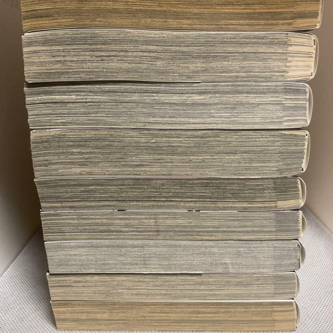 うみねこのなく頃に散episode 8 全巻セット