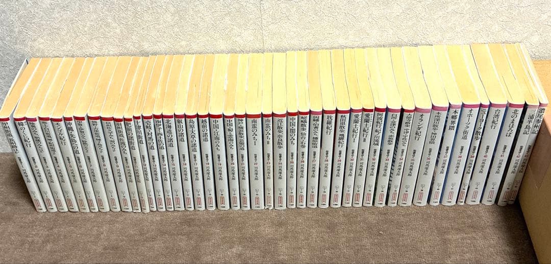 街道をゆく 全巻43　司馬遼太郎