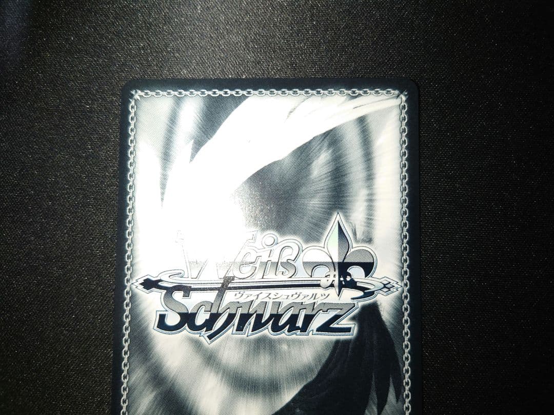 ドタバタMorning 音夢　SP サイン　ヴァイス　ダ・カーポ