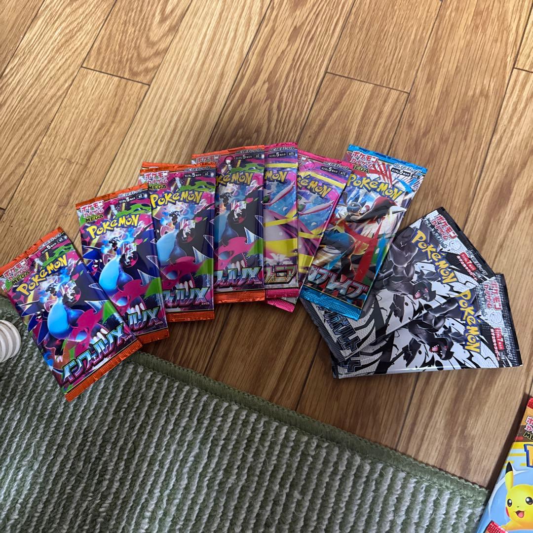 ポケモンカードパック マクドナルドプロモ 19パック