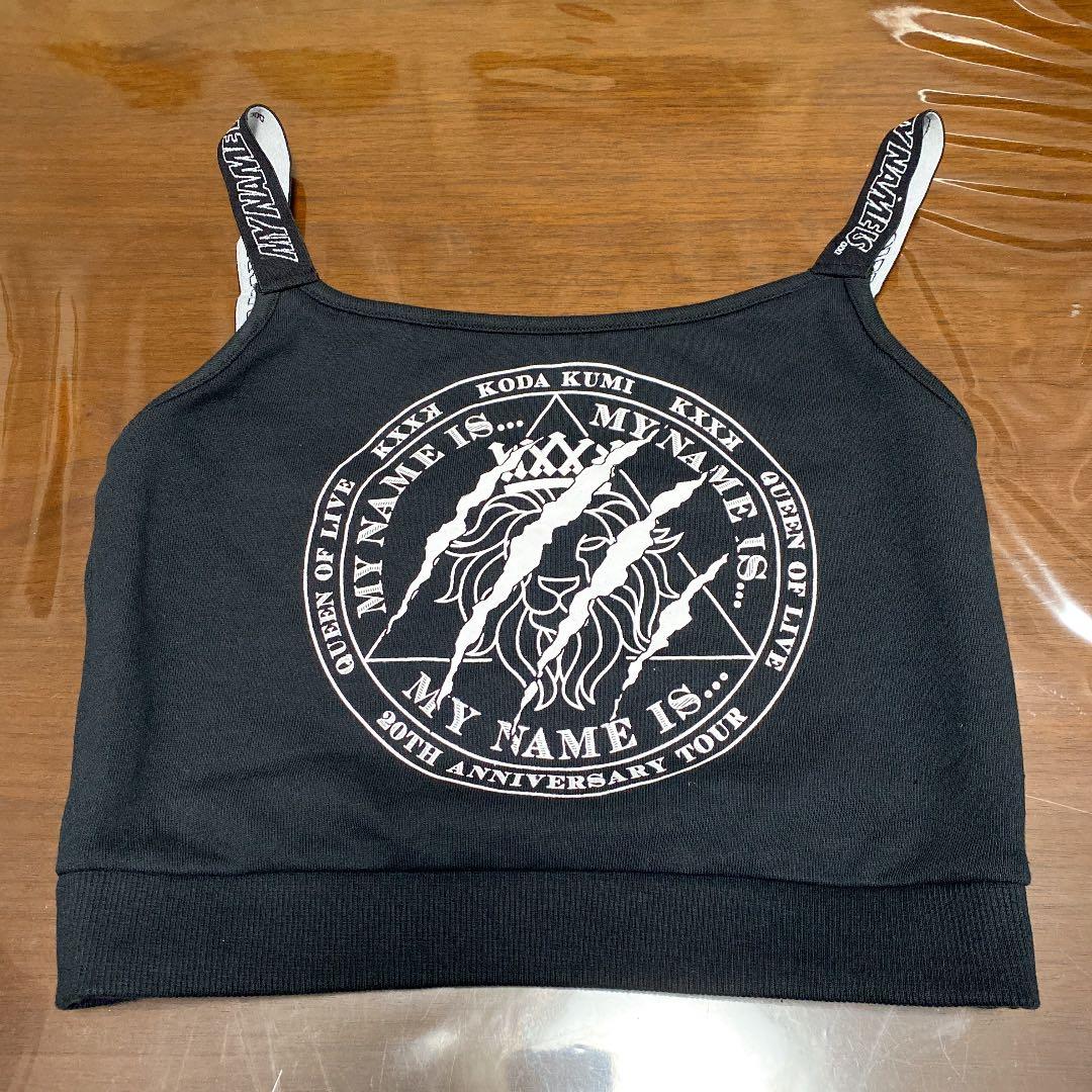 倖田來未 クロップド フーディー キャミソール 2ピース セット