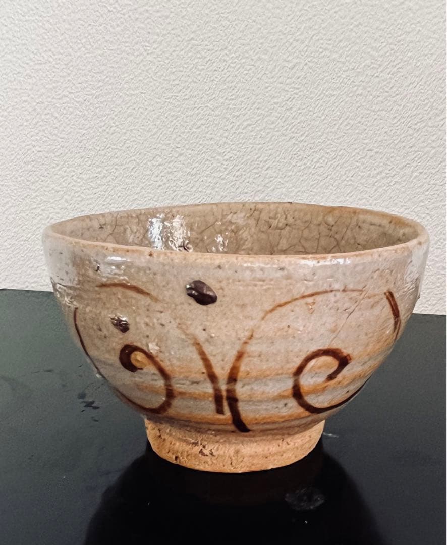 村田森　わらび手文碗　小服、旅茶碗　茶箱茶籠　　村上隆　Kaikai Kiki