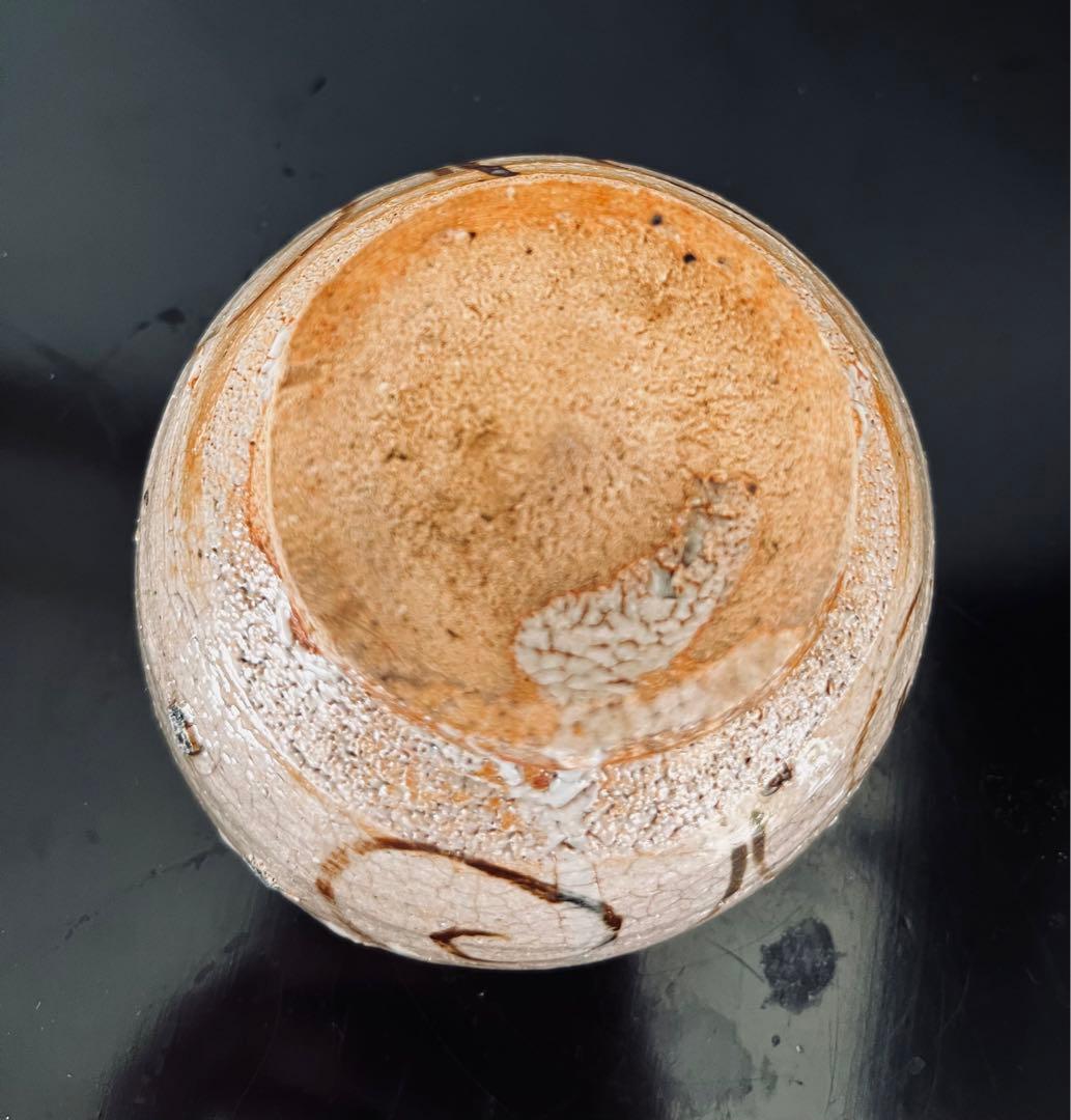 村田森　わらび手文碗　小服、旅茶碗　茶箱茶籠　　村上隆　Kaikai Kiki