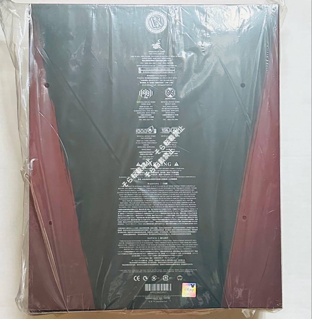 ★新品未開封 ホットトイズ アナキン ダースベイダー アルチザン SWCJ 限定