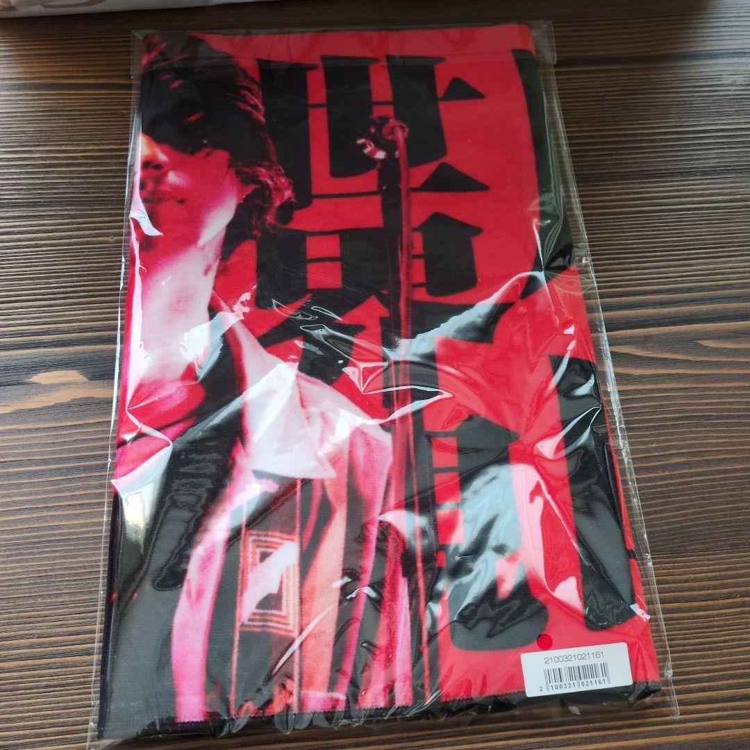 クリープハイプ　尾崎世界観さん　 イタタオル2☆新品未使用