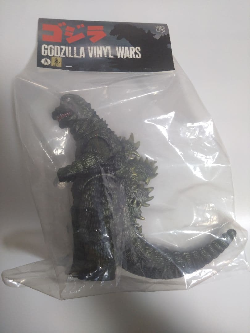 マーミット 息子ゴジラ ゴジラの息子版 marmit godzilla
