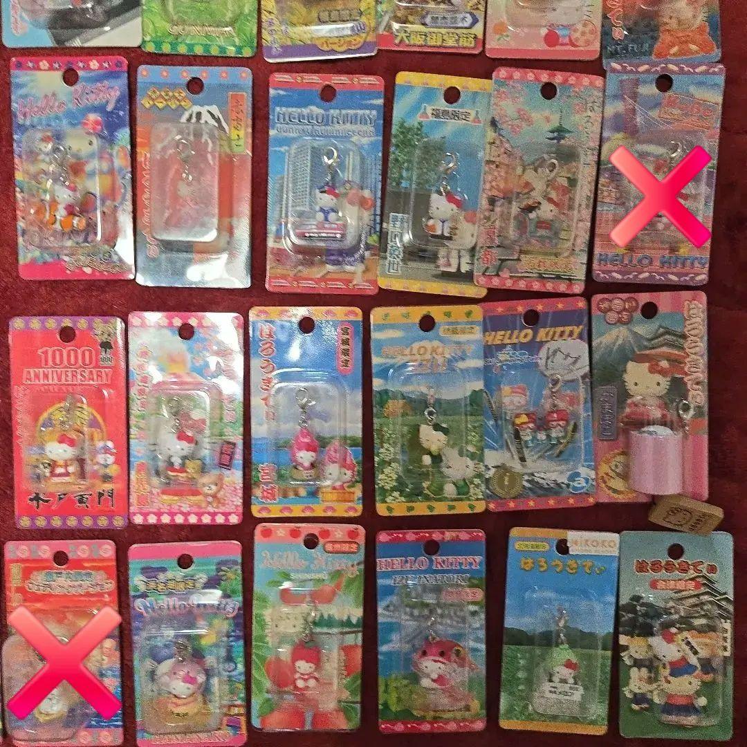 ご当地ハローキティ ストラップセット