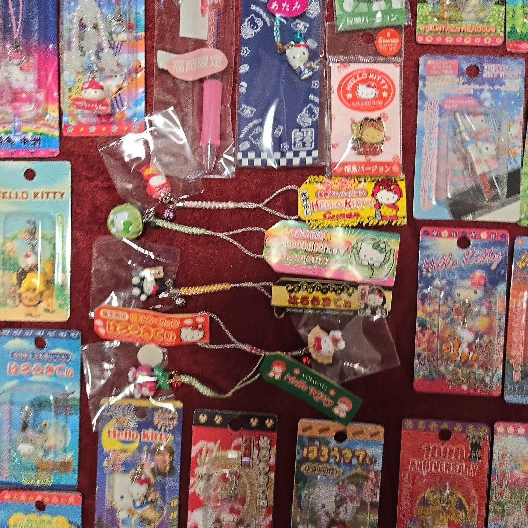 ご当地ハローキティ ストラップセット