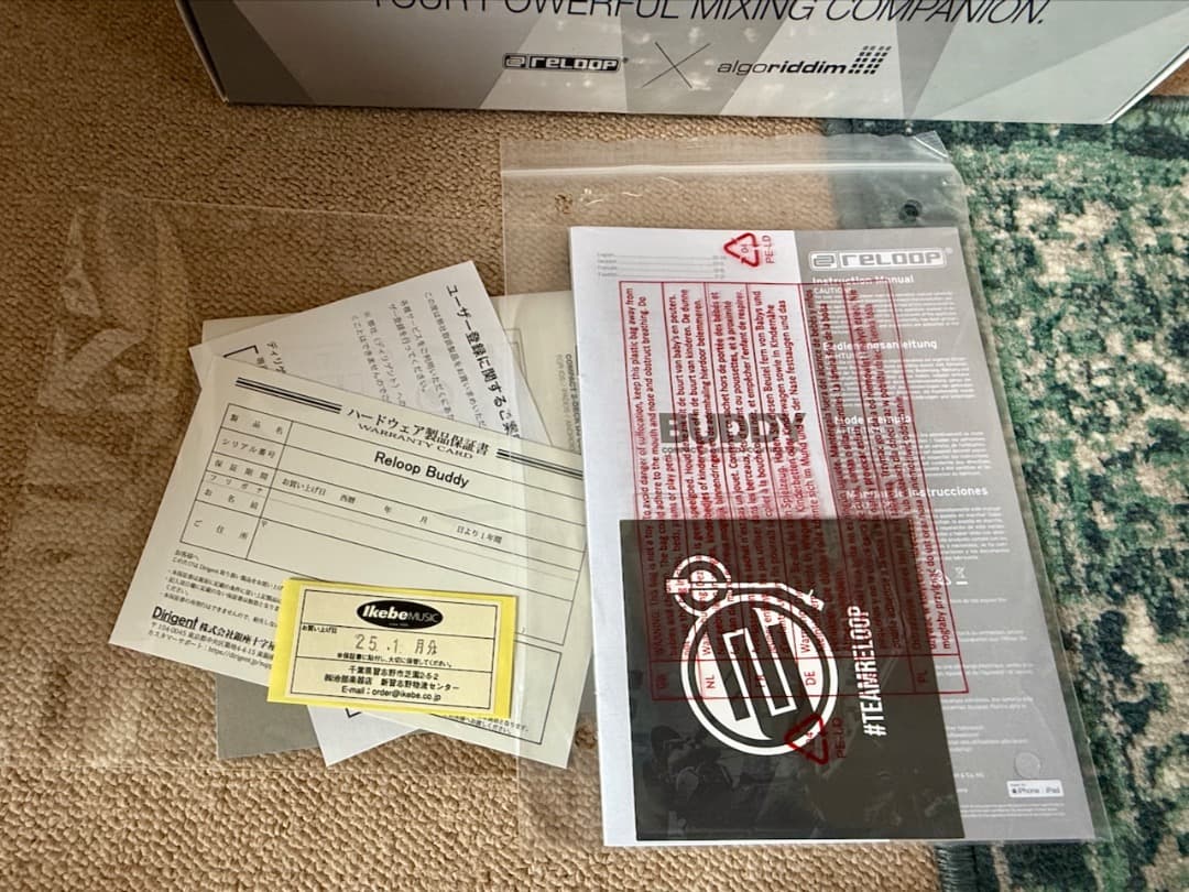 Reloop Buddy DJコントローラー + ケース