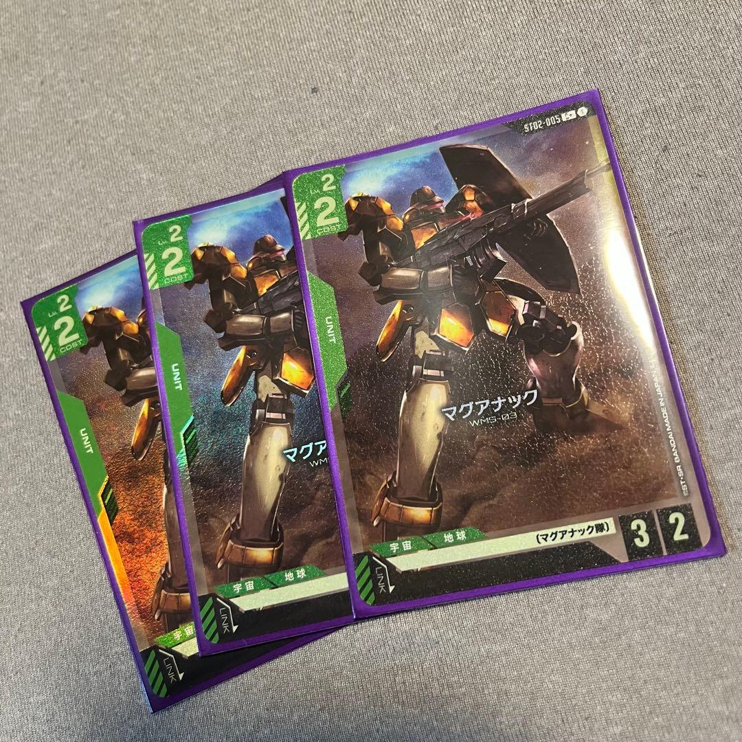 ガンダムカードゲーム スタートデッキ 【フルパラレル ゴッドデッキ】アッセンブル