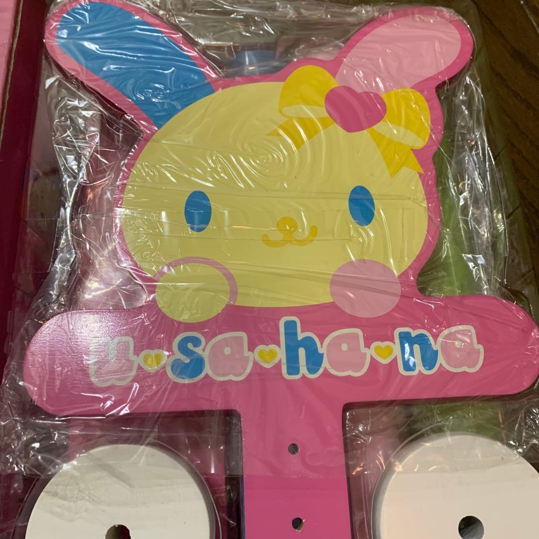 ウサハナ　ポールハンガー　ハンガーラック　平成レトロ　当時物