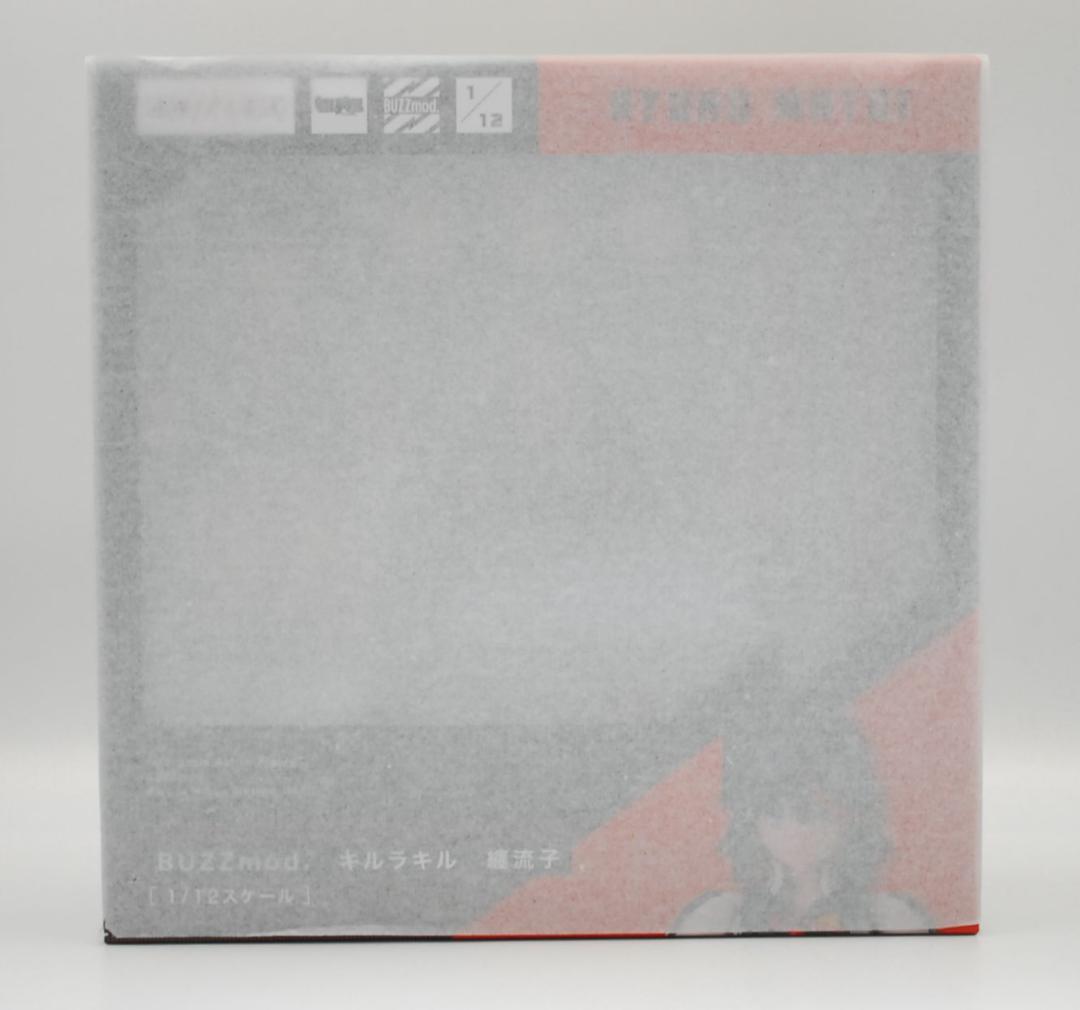 スタンド付！BUZZmod. キルラキル 纏流子 アニプレックス 可動フィギュア