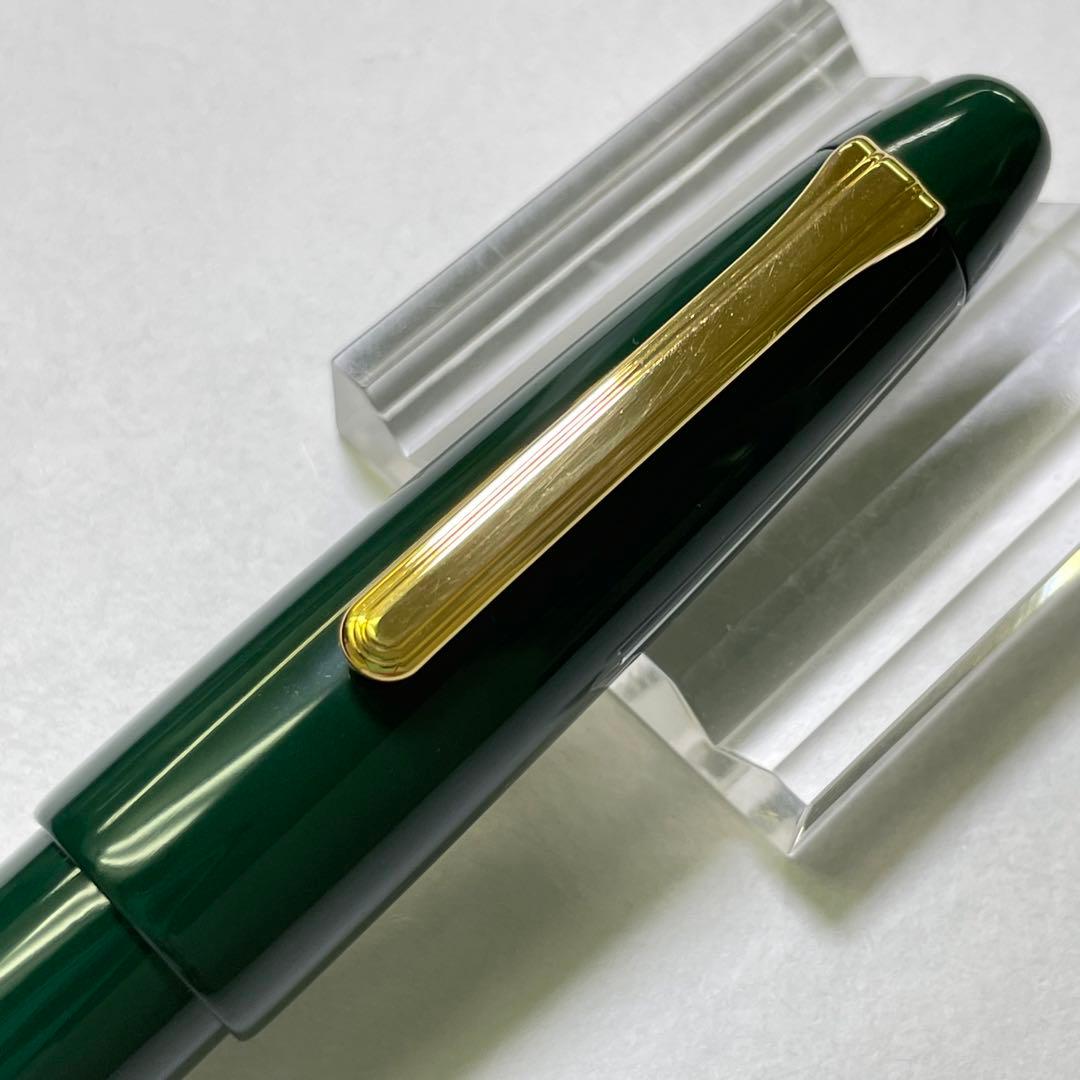 SAILOR セーラー万年筆 キングプロフィット エボナイト 漆塗り 緑 21K
