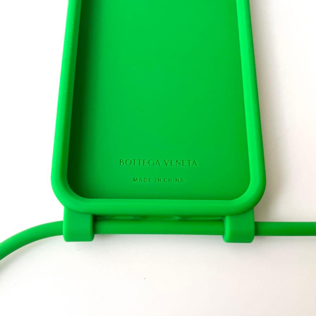 【cohana387】ボッテガヴェネタ iPhone 14 Pro ケース