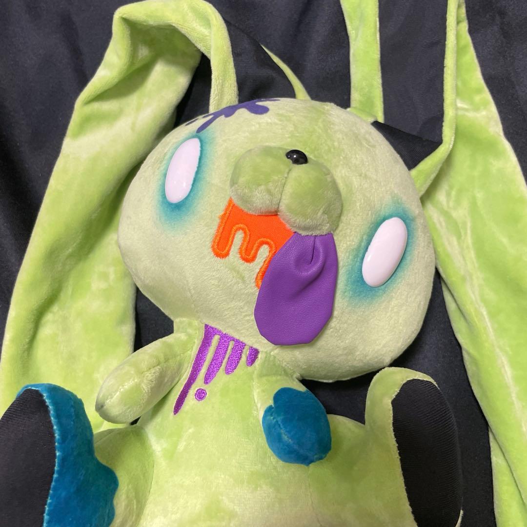 【最終値下げ！】汎用うさぎ アソート・オブ・ザ・デッドぬいぐるみ