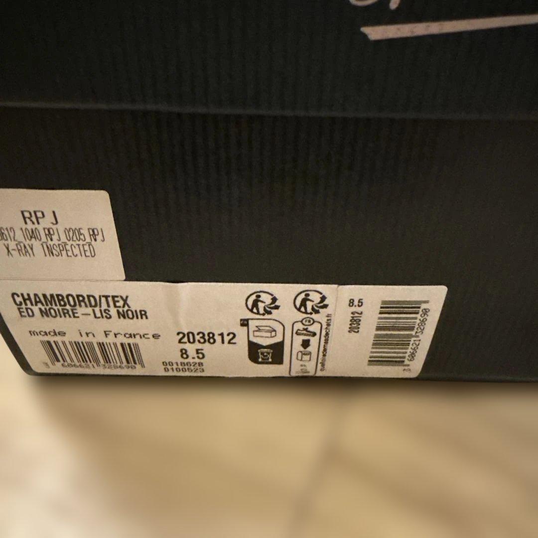 paraboots パラブーツ chambord シャンボード UK8.5