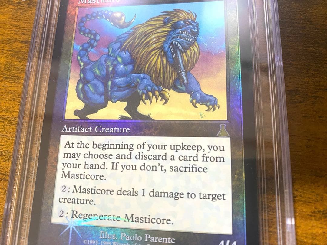 MTG マスティコア/Masticore 英語 foil