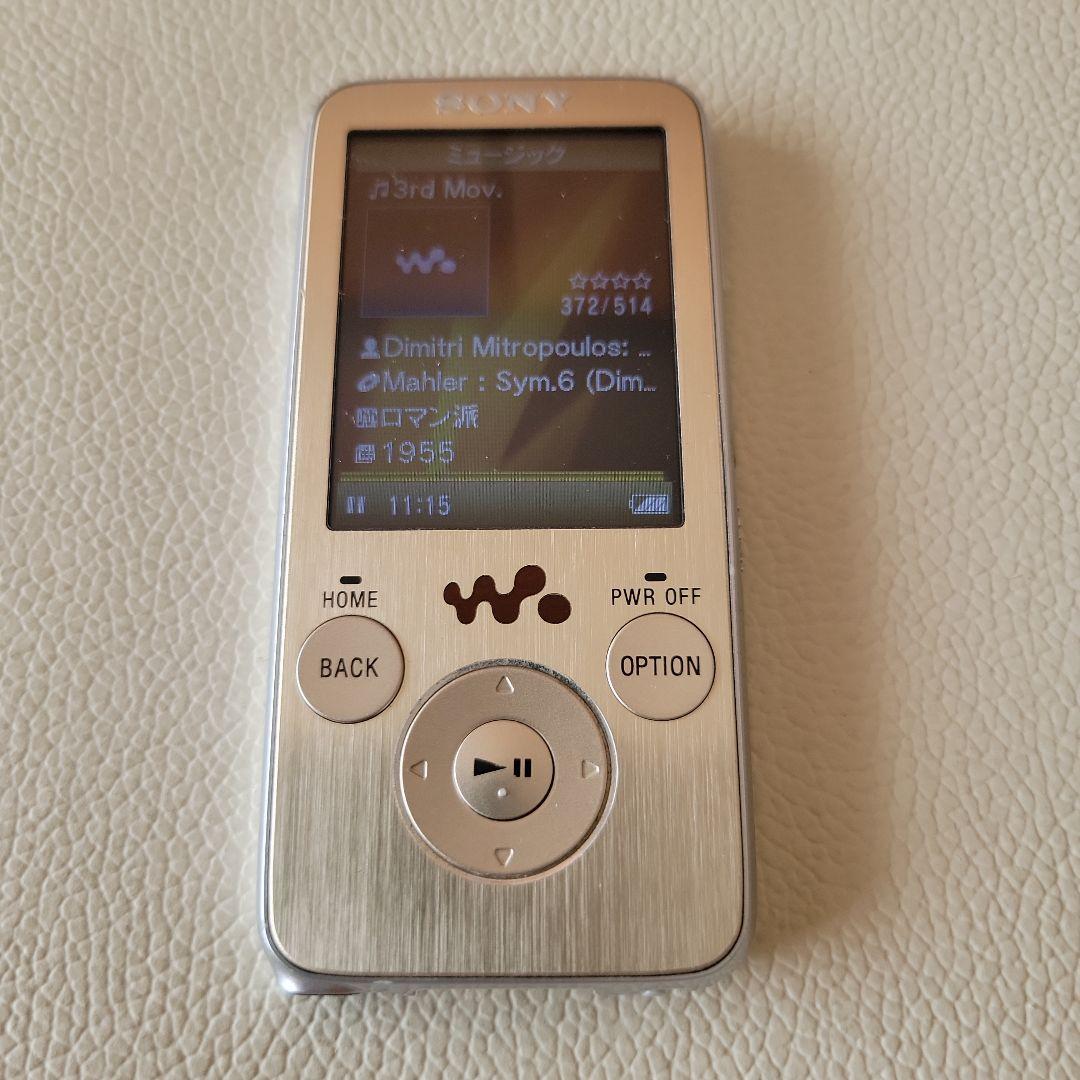 SONY ウォークマン デジタルオーディオプレーヤー