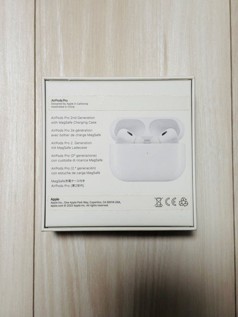 airpods pro 第2世代【Lightning】