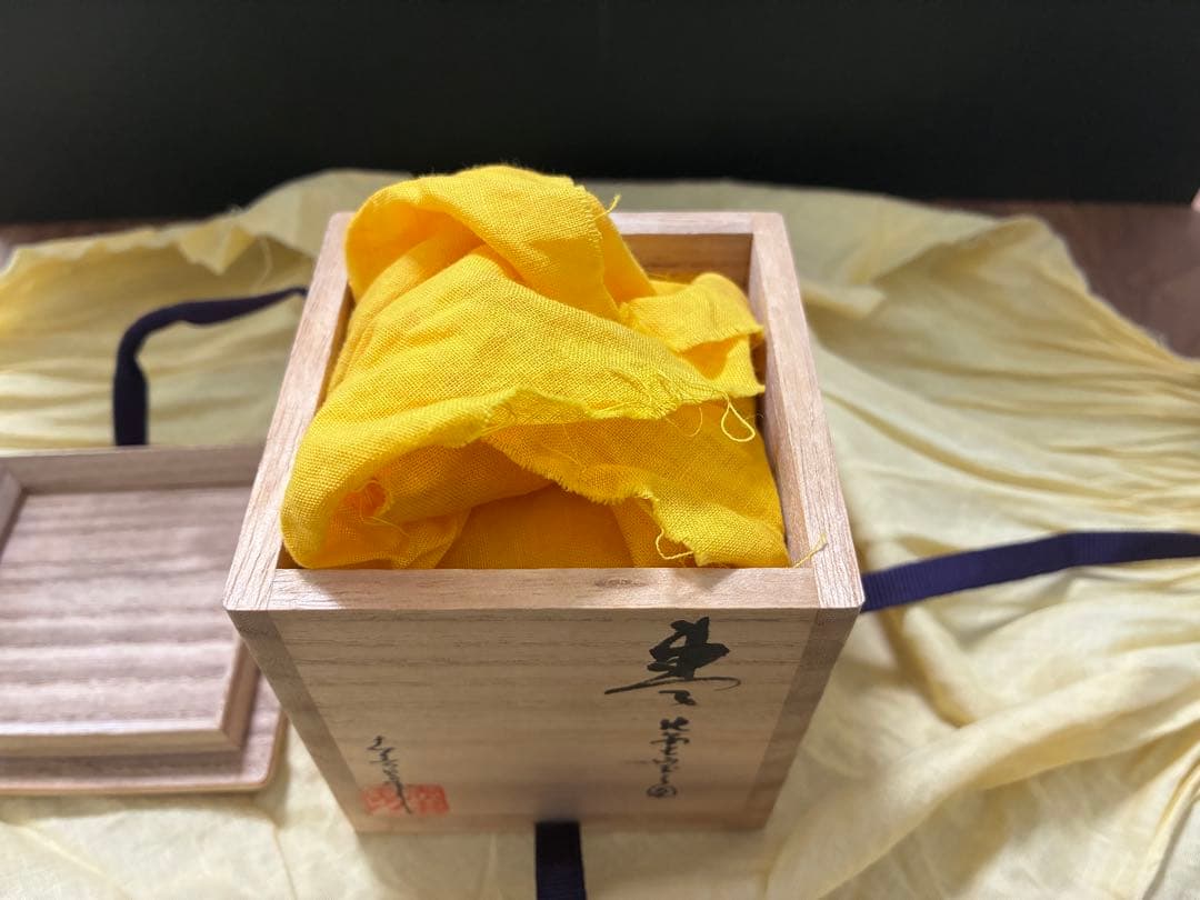 【新品 未使用】　前志芸男　沈金七宝之図　茶道具 棗