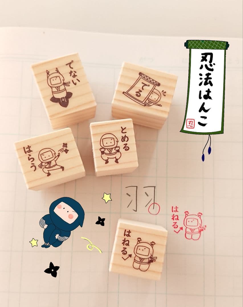 しゅがー様 リクエスト 9点 まとめ商品