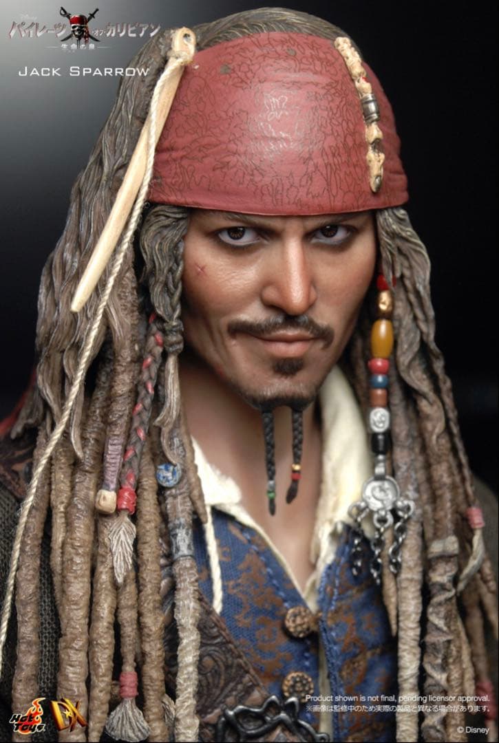 ホットトイズ　ジャック・スパロウ フィギュア 1/6 dx06