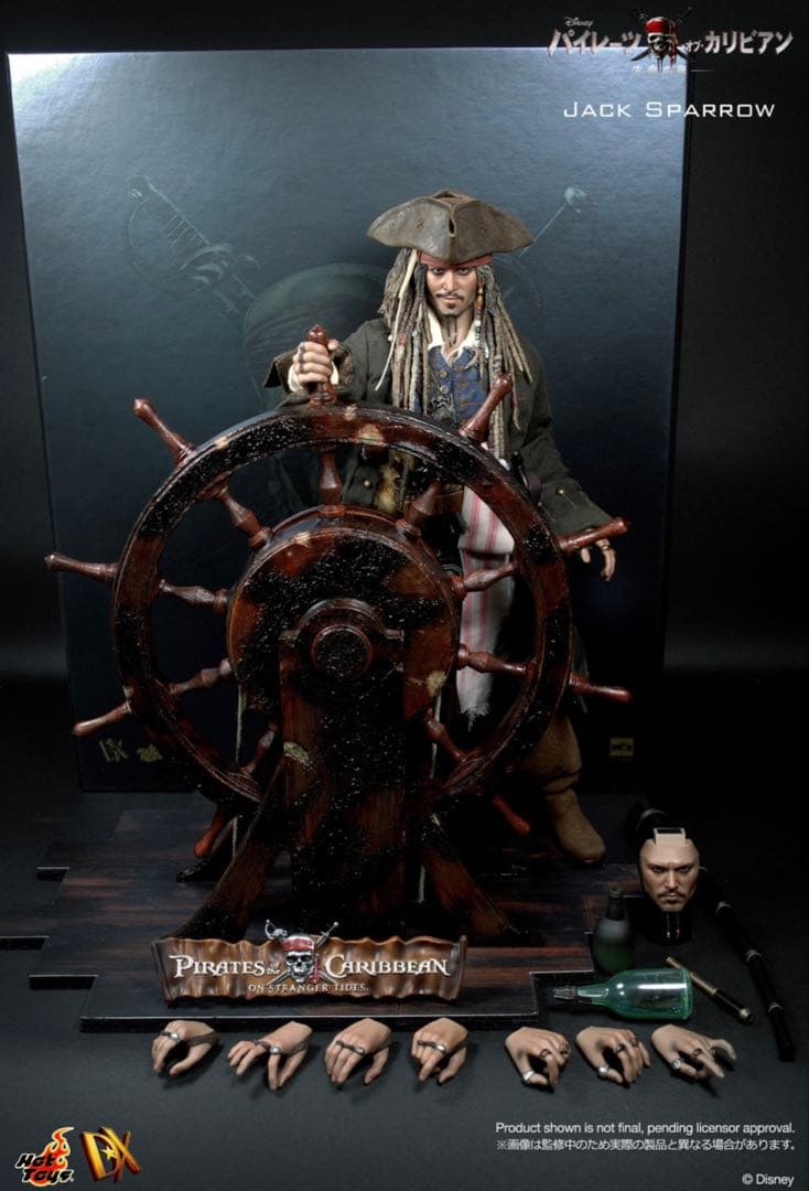 ホットトイズ　ジャック・スパロウ フィギュア 1/6 dx06