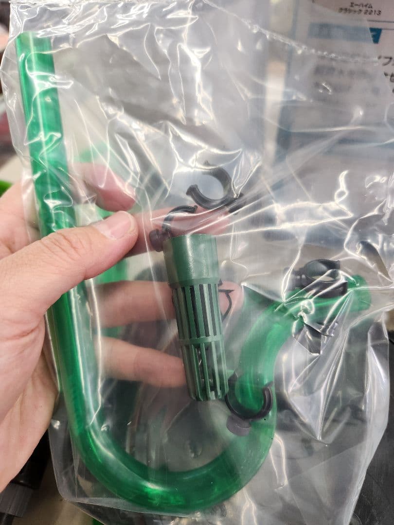 エーハイム　クラシック　2213　水槽ポンプフィルター付き　未使用