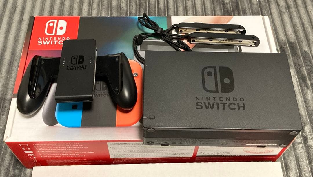 Nintendo Switch 本体　箱付き　おまけつき