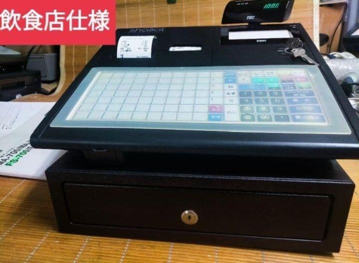 テックレジスター　FS-700　設定無料　現行機種　店名無料　338833