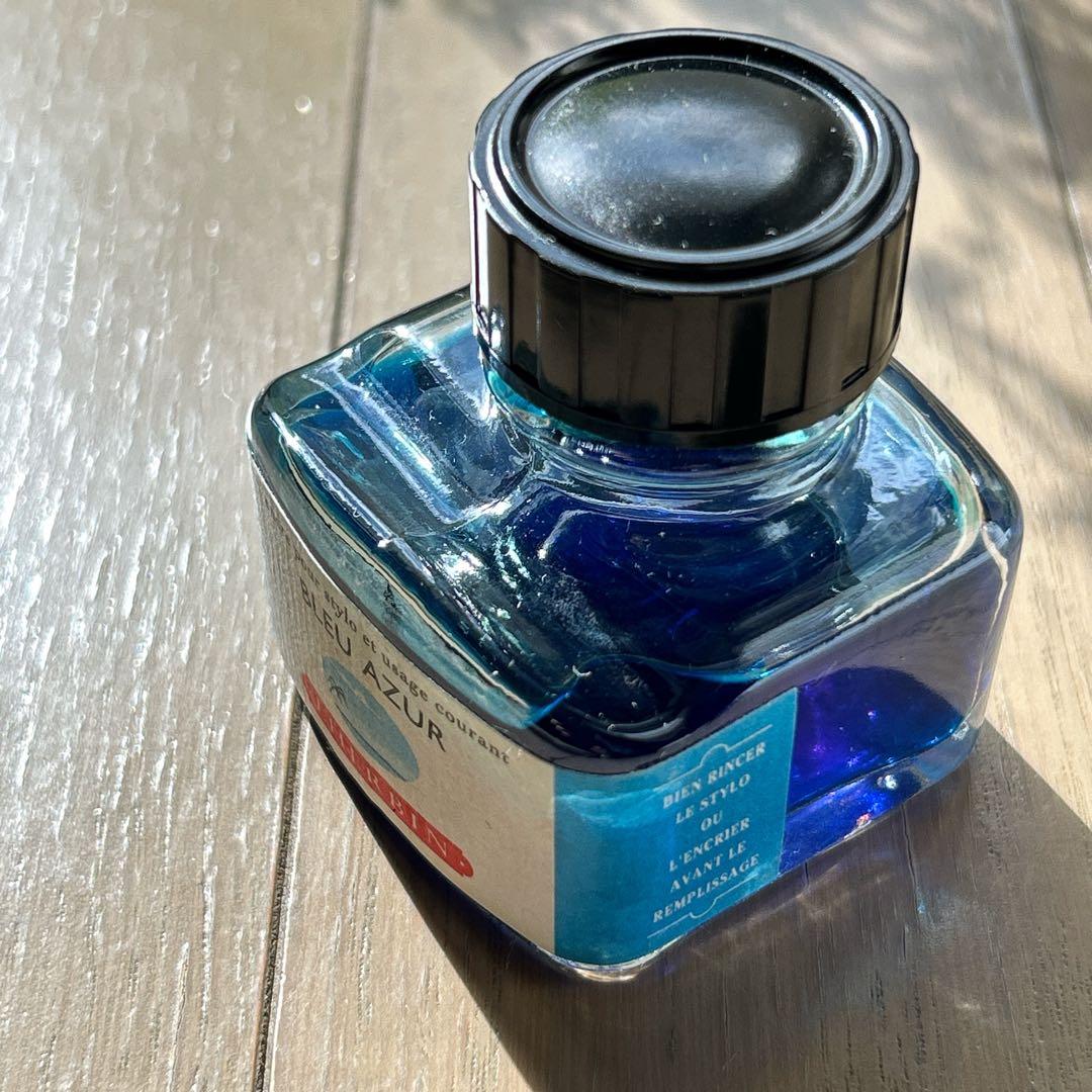 報画堂 セーラー別注 プロフェッショナルギアスリム ラムネブルー＋インクセット