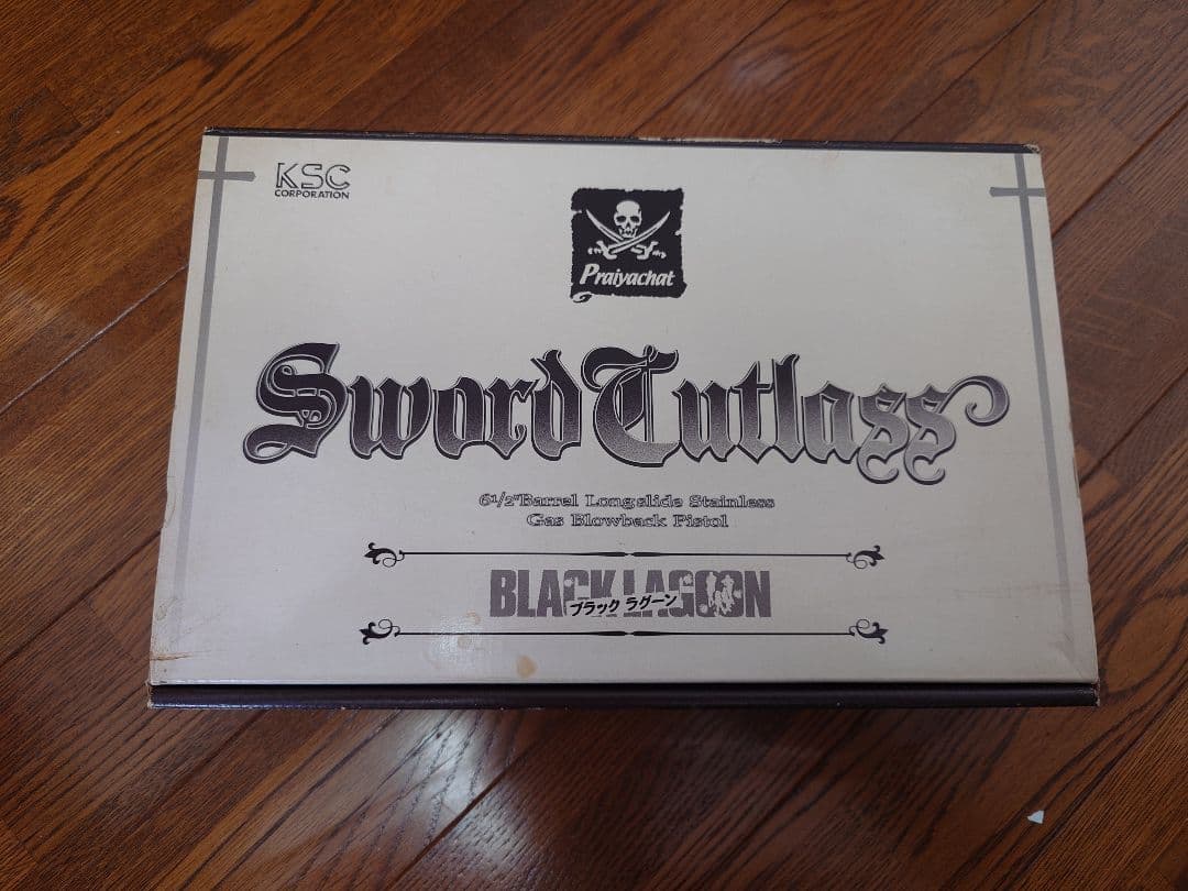 KSC ブラックラグーン ソードカトラス Ver.1