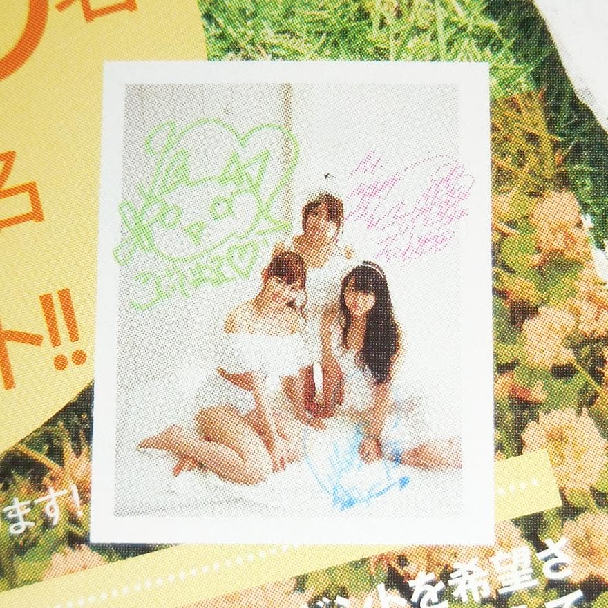 高橋みなみ 直筆サイン入りポラロイド AKB48 チェキ