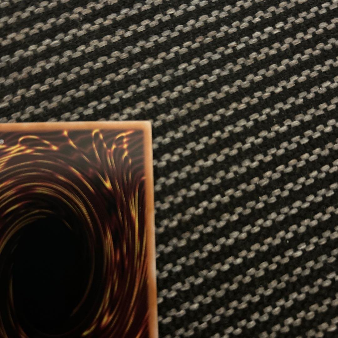 遊戯王　閃刀亜式 レムニスゲート　プリズマ