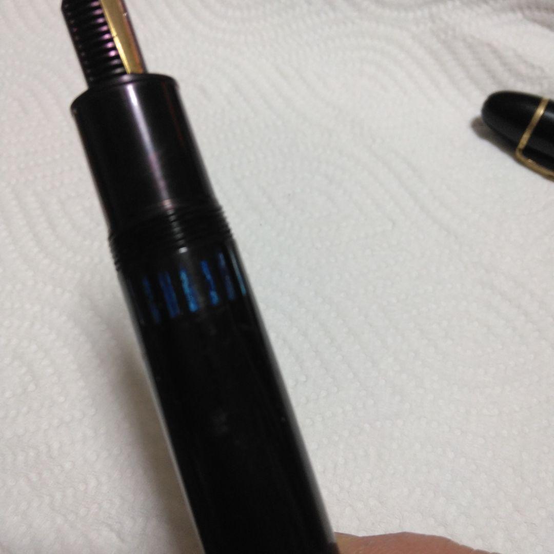 万年質　モンブラン149