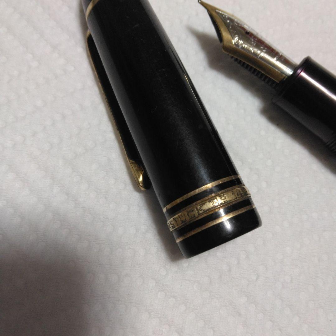 万年質　モンブラン149