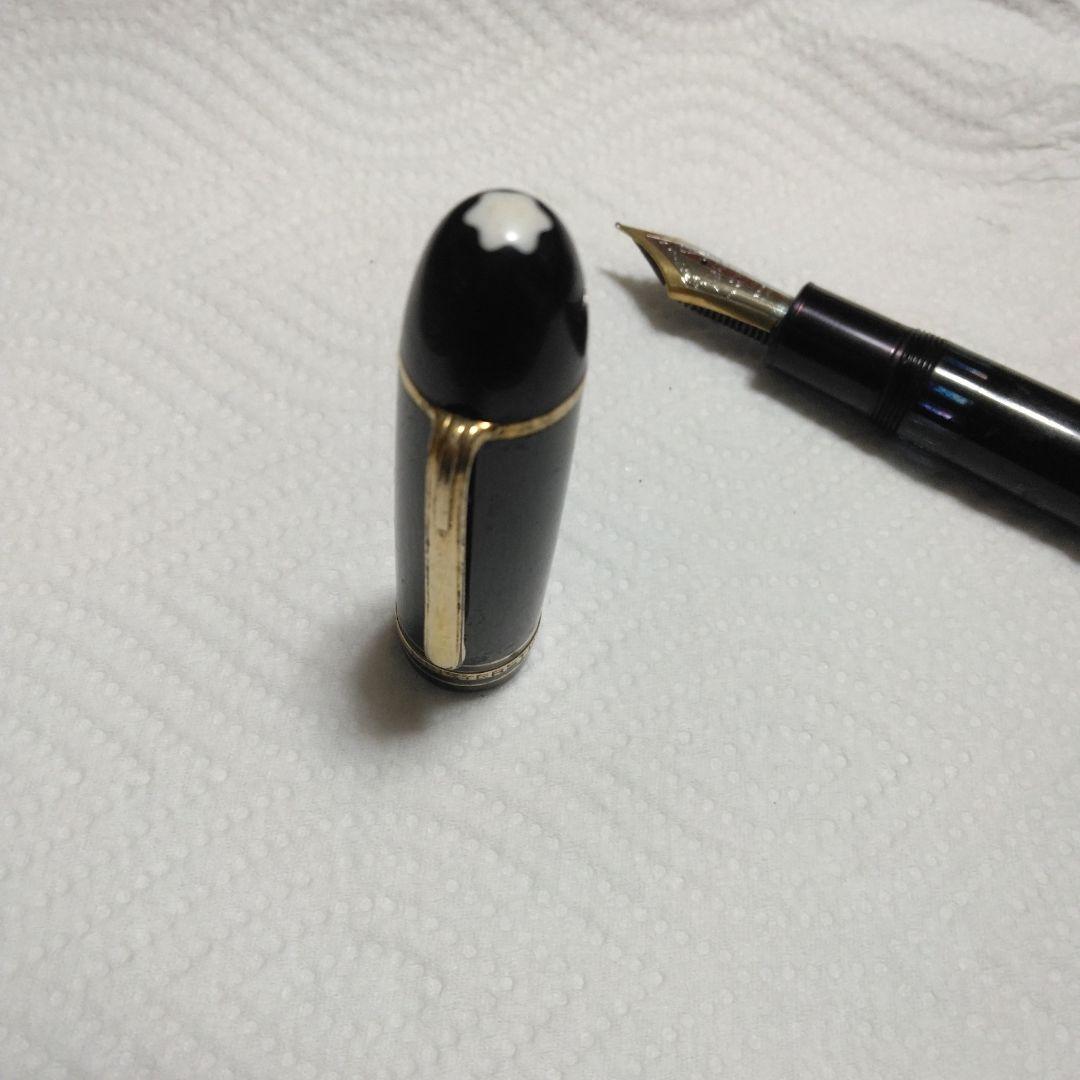 万年質　モンブラン149