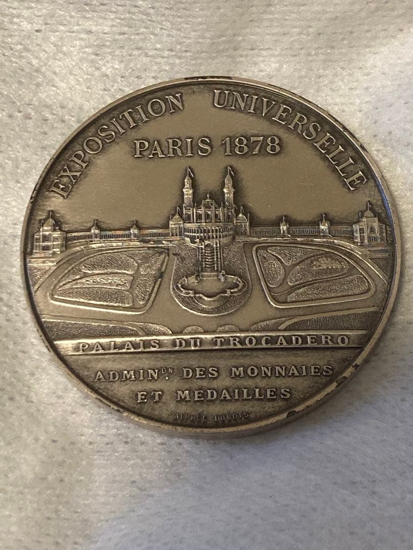 古銭　銀貨　外国銀貨