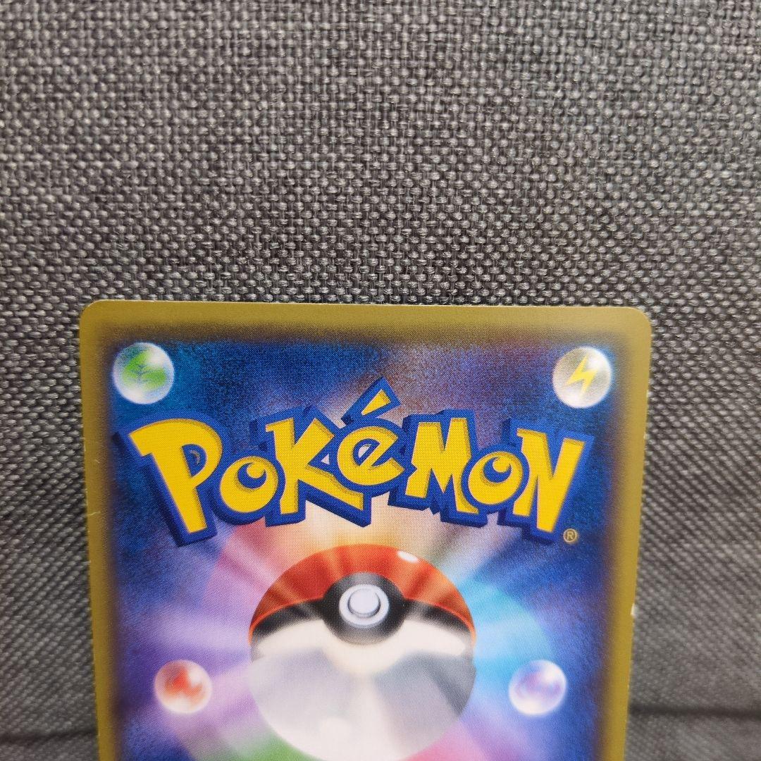 ダークライ　レシラム　メロエッタ　ケルディオ　ブラックキュレム